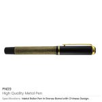 Metal-Pen-with-Chinese-Design-Grip-PN09-01-1.jpg