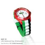 UAE-Flag-Design-Watches-NDP-01.jpg