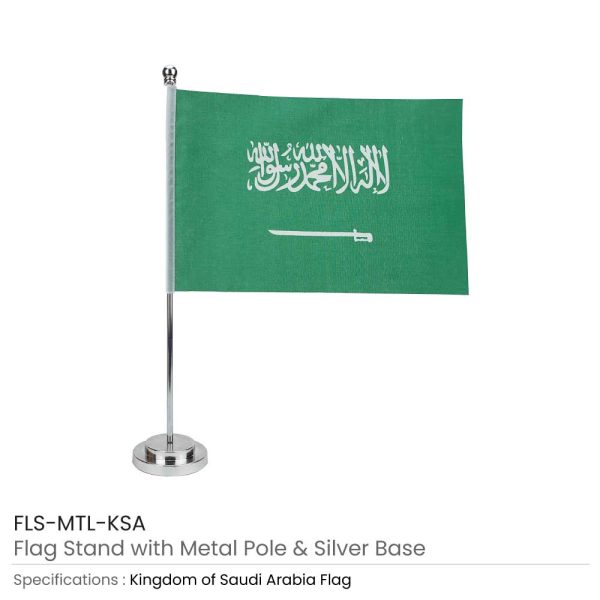 KSA Flag with Stand