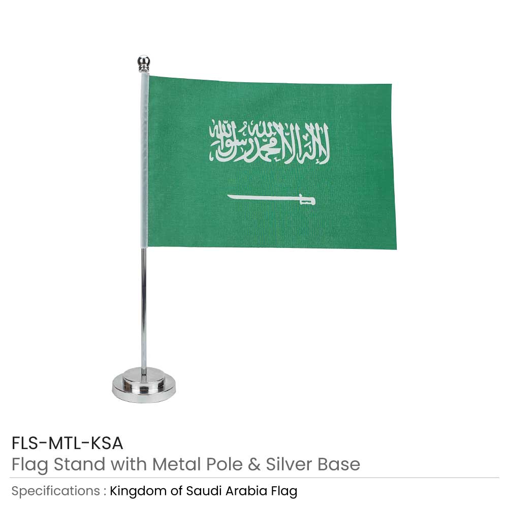 KSA-Flag-with-Metal-Pole-and-Silver-Base-FLS-MTL-KSA