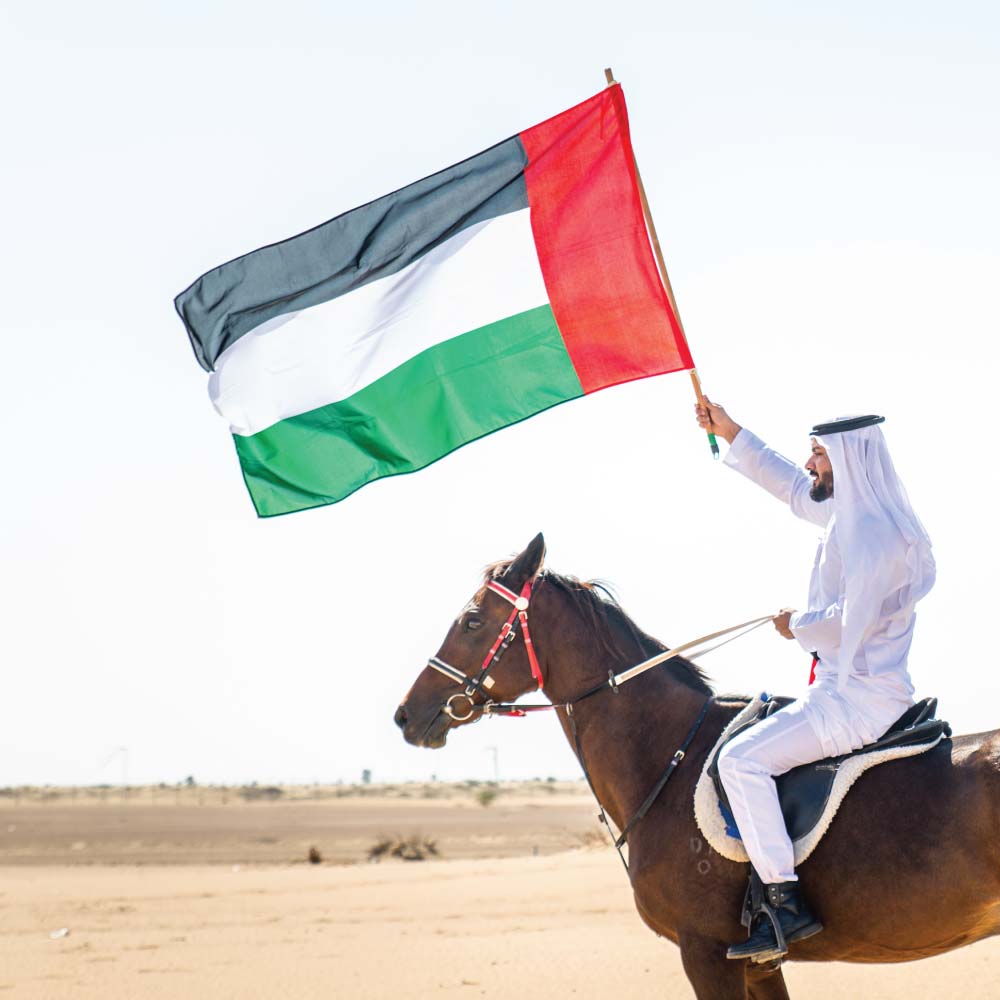 Satin-UAE-Flag-UAE-F-B-5.jpg